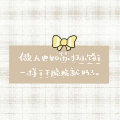 异兽之泣2手游